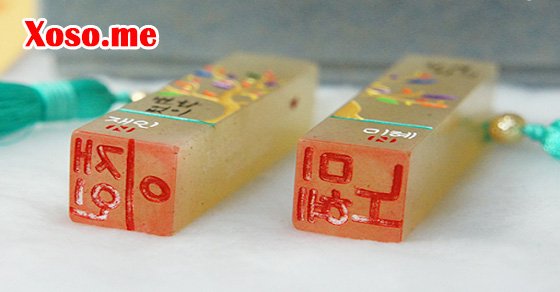 Ngủ mơ thấy con dấu đánh số gì? Ngủ mơ thấy con dấu đánh số gì?