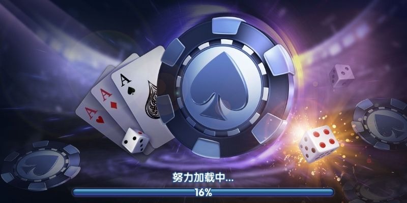 Tìm hiểu ý nghĩa của bảo hiểm casino trong khuyến mãi 88NN